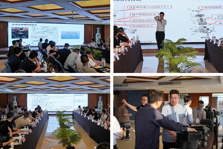 創(chuàng)新引領(lǐng)未來(lái)，合作共繪藍(lán)圖——2025潤(rùn)新泳池過(guò)濾閥技術(shù)交流會(huì)圓滿落幕