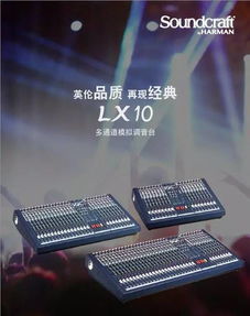 呼和浩特站數(shù)字化產(chǎn)品技術(shù)交流會(huì)即將啟幕，誠(chéng)邀您共襄盛舉