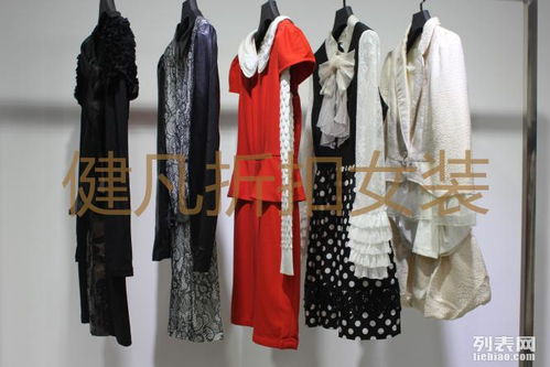 圖 高端棉麻女裝精品女裝批發 秋冬品牌女裝棉麻系列女裝庫存批發 武漢服裝 鞋帽 箱包